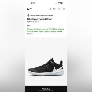 Nike Hyperspeed Court